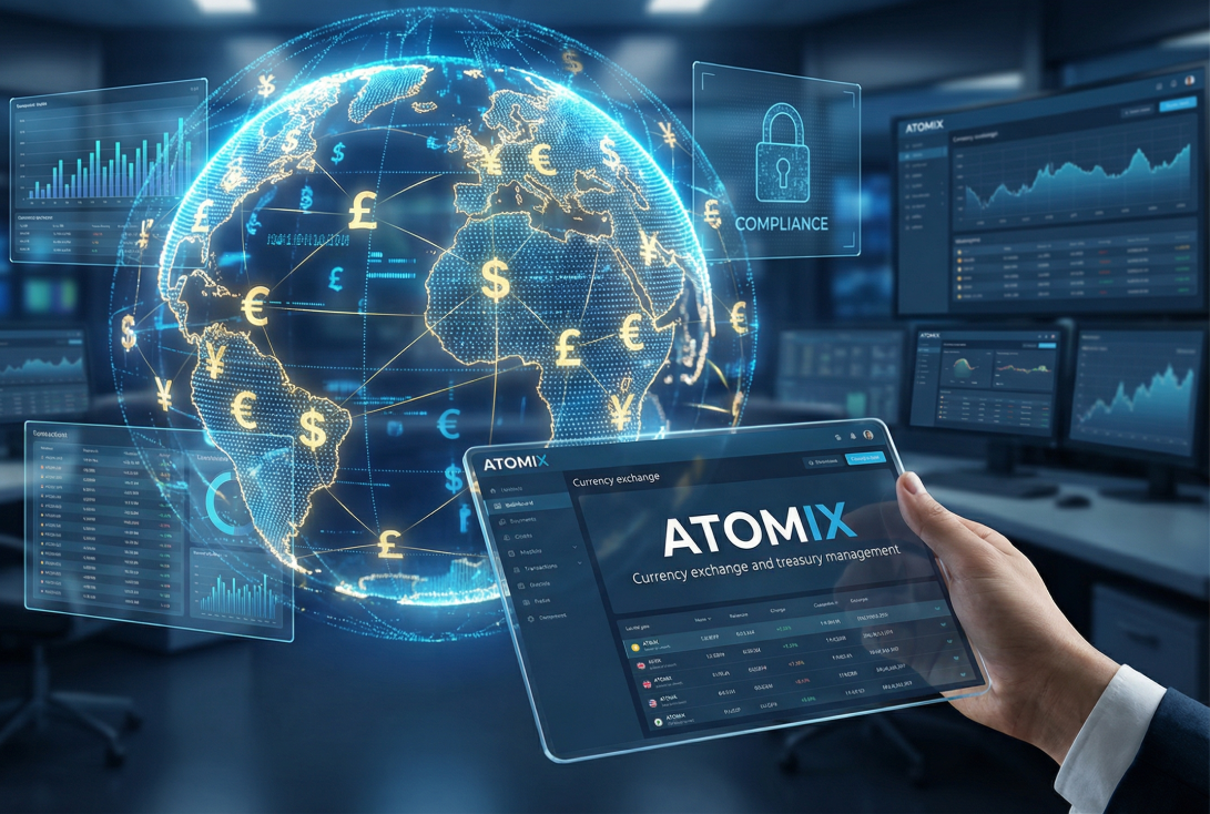 ATOMIX — глобални финанси, съответствие и управление на валута и трезор